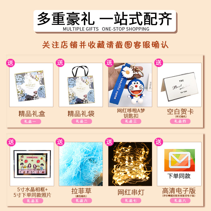 定制夜灯立体照片送情侣闺蜜生日周年纪念创意圣诞节台灯相框装饰,淘宝优惠券,粉丝福利购,淘宝优惠卷