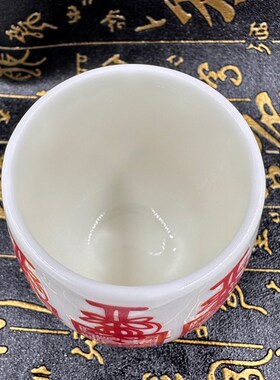 五路财神杯陶瓷杯羊脂玉瓷杯供水杯敬水杯法Q水杯道文化用品彩杯