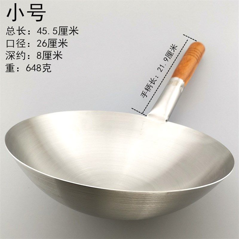 旺利来大汤勺加厚汤壳木隔热大锅舀水勺油瓢油壳酒店用品,淘宝优惠券,粉丝福利购,淘宝优惠卷