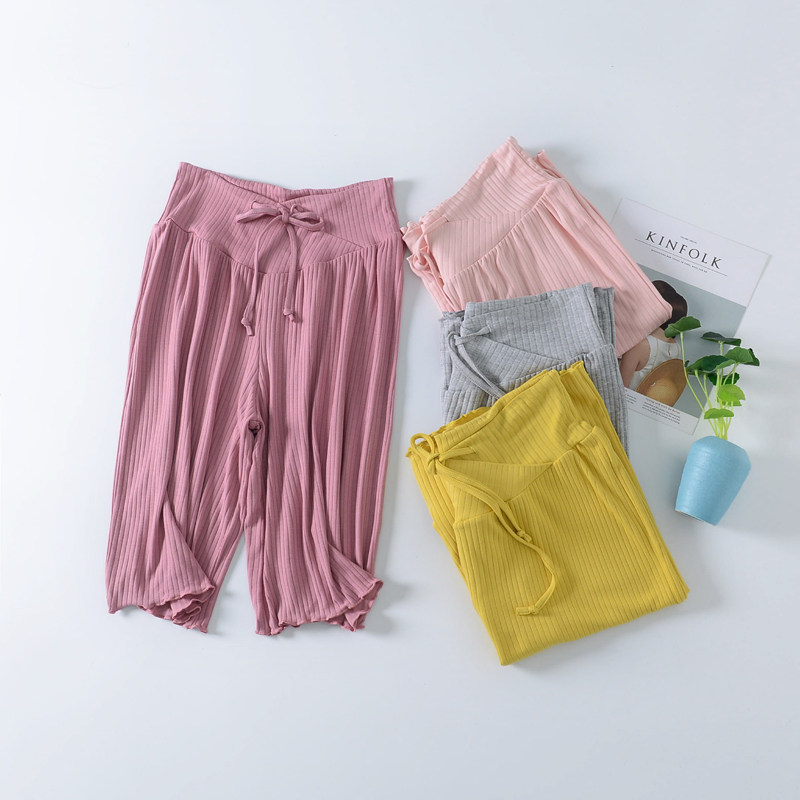 2020新款坑条低腰七分裤孕妇产妇薄款居家裤月子裤可外穿女夏季,淘宝优惠券,粉丝福利购,淘宝优惠卷