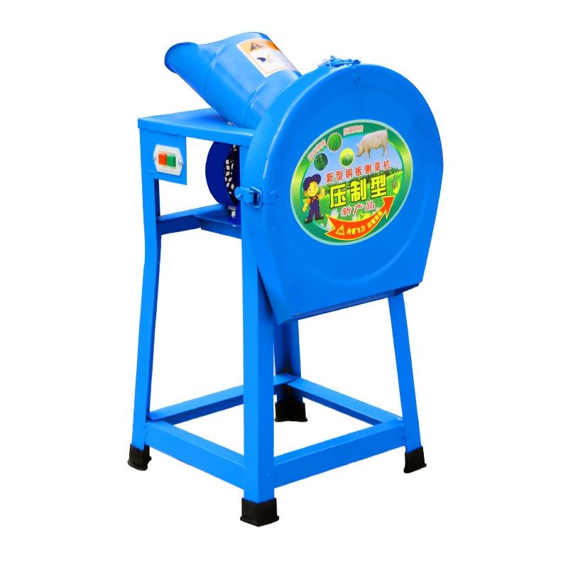 切草机小型家用电动铡草机碎草机牛羊养殖粉碎机切猪草机粗细可调,淘宝优惠券,粉丝福利购,淘宝优惠卷