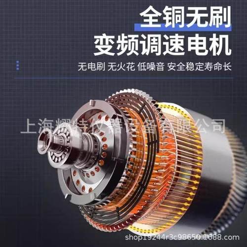 玻璃反应釜实验室夹套蒸馏搅拌加热1L-250L防爆升降旋转 - 图1