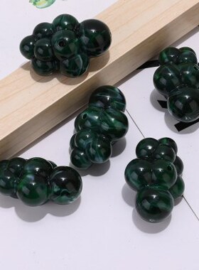晕染时尚人鱼姬炫彩色果冻云朵散珠配件 DIY装饰品亚克力珠子材料