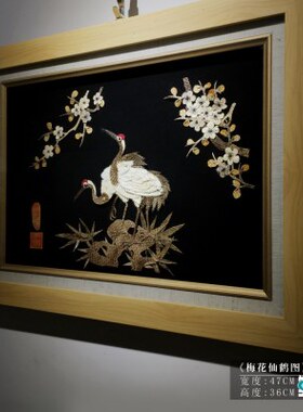 赫哲族鱼皮画 非遗 手工艺 客厅装饰画 大师作品 收藏馈赠 礼品