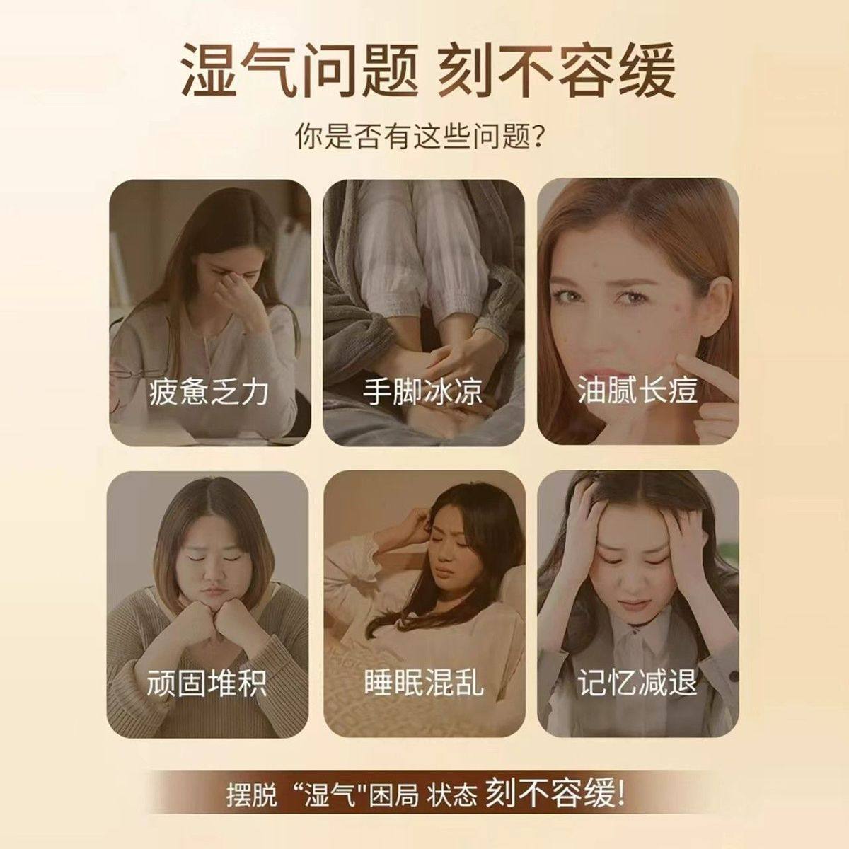 艾草热敷贴祛湿气大肚子自发热肚脐贴艾灸热敷暖宫排寒肚脐贴正品,淘宝优惠券,粉丝福利购,淘宝优惠卷