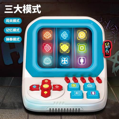 儿童手指跳舞机益智闯关掌上游戏机男女孩按按乐解压玩具 - 图0