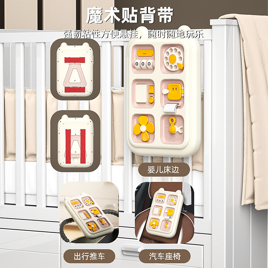 婴儿蒙氏早教益智玩具忙碌平板0-1岁宝宝2动动乐盒,淘宝优惠券,粉丝福利购,淘宝优惠卷