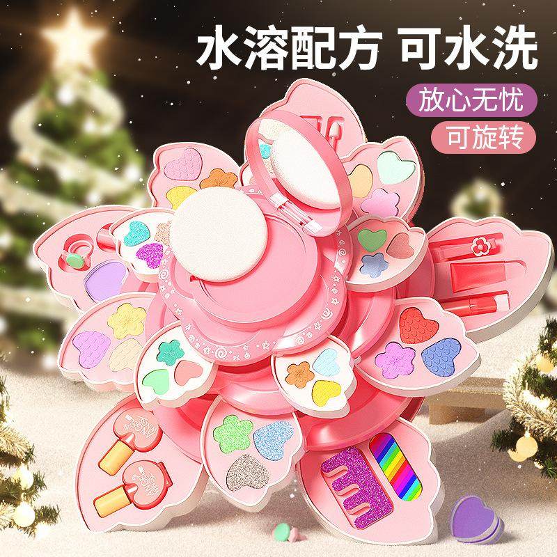 儿童女孩过家家彩妆玩具旋转化妆品盒套装公主饰品圣诞礼物指甲油,淘宝优惠券,粉丝福利购,淘宝优惠卷