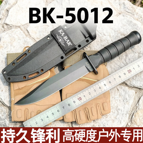多功能野营便携高硬度随身刀具防身战术家用水果刀直刀厨房雕刻刀 - 图0