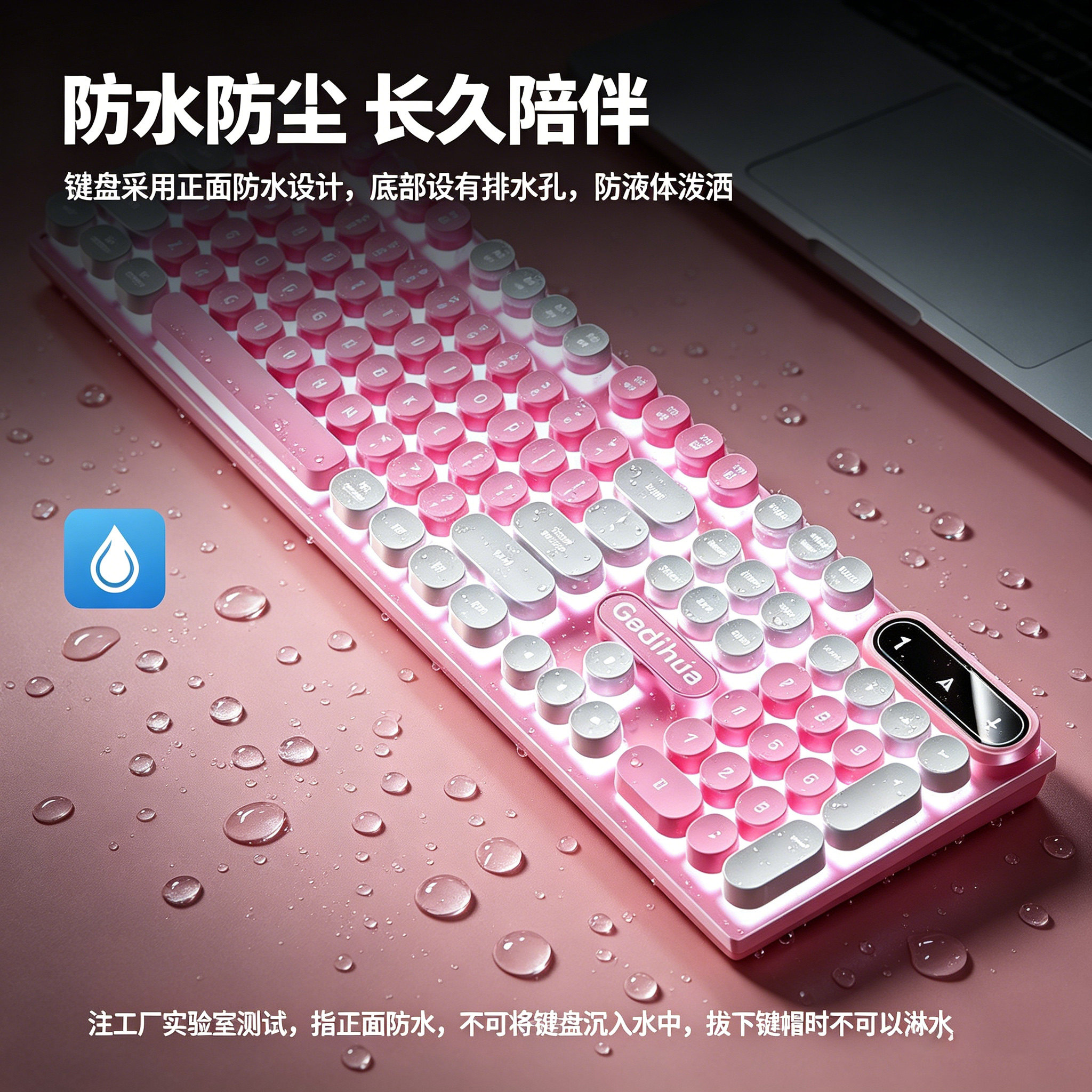 有线键盘鼠标套装机械手感静音电竞游戏