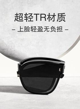 1091可折叠近视套镜女级感大脸士偏光太阳镜二合一开车眼镜