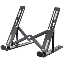 【乐恩】10档便携笔记本电脑支架升降散热器