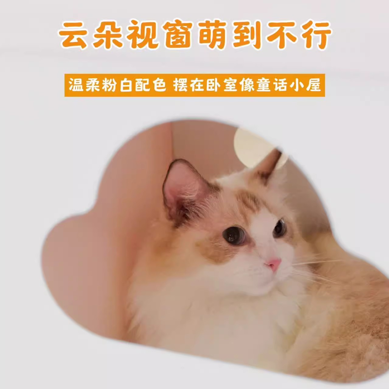 人宠共用猫窝床头柜四季通用宠物窝猫屋小型犬狗窝床边柜边几 - 图1