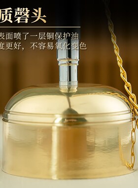 伸缩黄铜引磬念佛助念法器寺庙法会手磬铜磬碰铃木鱼佛具佛堂摆件