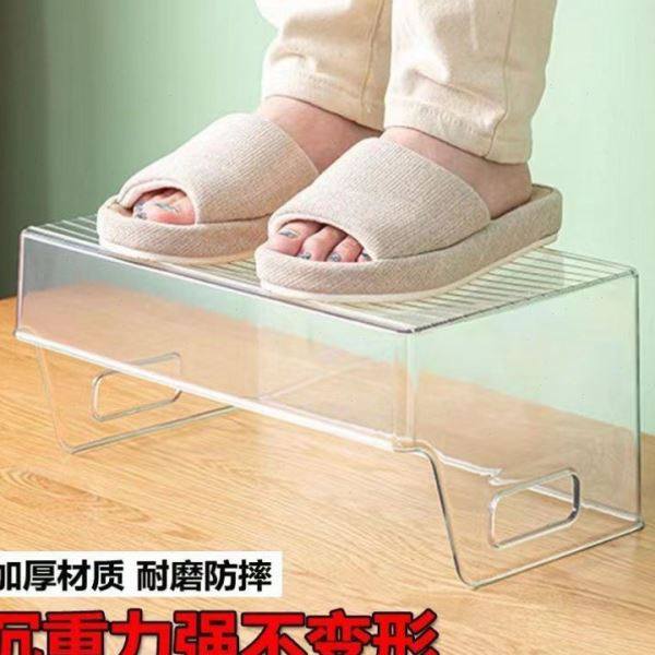 Acrylic Booklite Extra Large Size Slant Storage Box Transparent Three-dimensional Bookshelf U-shaped Storage Box Student Door Household