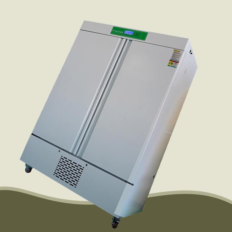 种子低温低湿储藏柜实验室农用储存箱高精度种子低温低湿样品柜 - 图1