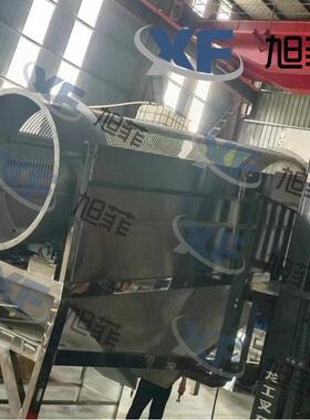小龙虾板带提机 旭菲    龙升虾滚筒分大级小 加工机器