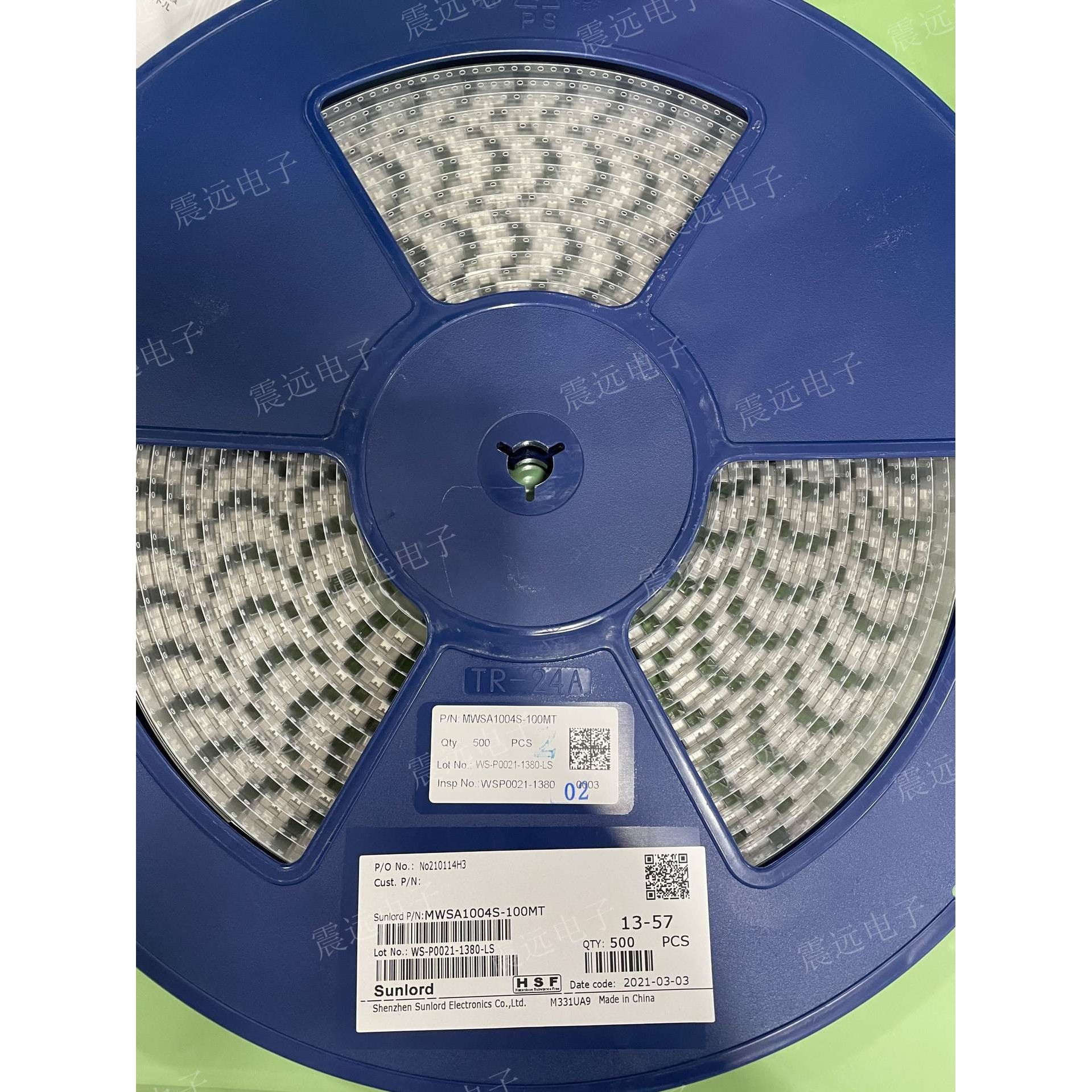 Sunlord1500R贴片磁珠0805顺络叠层磁珠SZ2012K152TF现货高频 - 图2