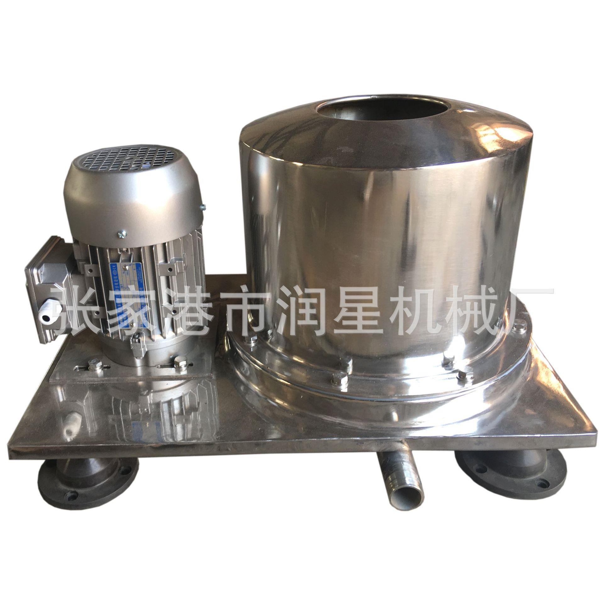 供应PS200实验室用不锈钢台式离心机 - 图1