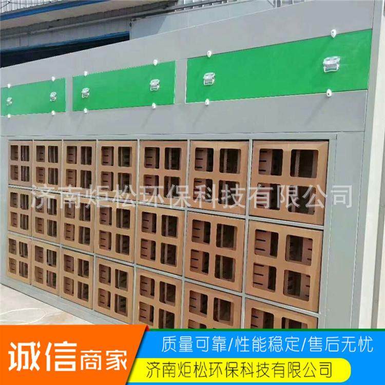 环保干式喷漆柜厂家直销漆雾净化器水性漆漆雾处理干式喷漆柜,淘宝优惠券,粉丝福利购,淘宝优惠卷