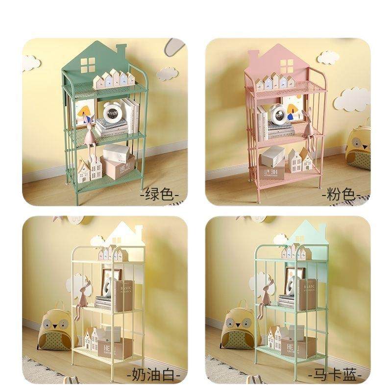 铁艺儿童书架书本置物架家用客厅学生绘本架落地简易收纳书柜储物,淘宝优惠券,粉丝福利购,淘宝优惠卷