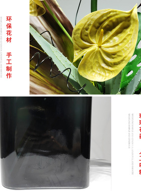 现代酒店样板房售楼处仿真绿植花艺摆件客厅家居餐厅软装饰品摆设