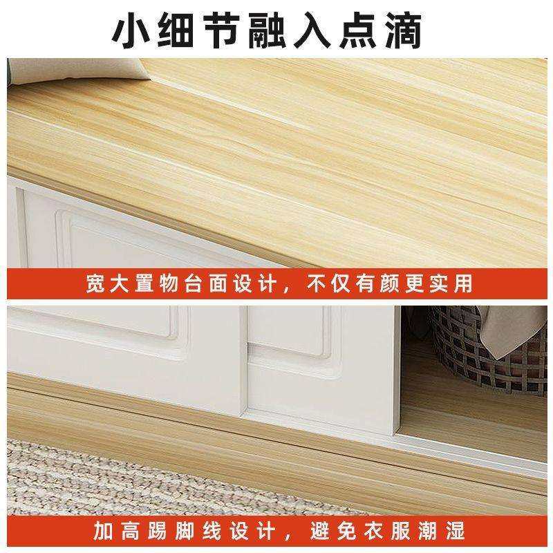 储物柜炕柜土炕地柜自由组合欧式移门柜家用推拉门阳台可坐飘窗,淘宝优惠券,粉丝福利购,淘宝优惠卷