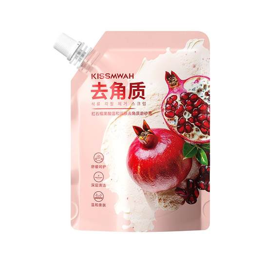 Pomegranate Acid Exfoliating Scrub Gentle and Emollient