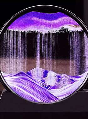 轻奢3D流沙画摆件解压沙漏桌面装饰品摆件男女礼品礼物高级装饰品