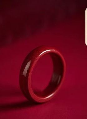 天然高含量朱砂戒指男女款原矿素圈紫金砂本命年指环配饰品尾戒圈