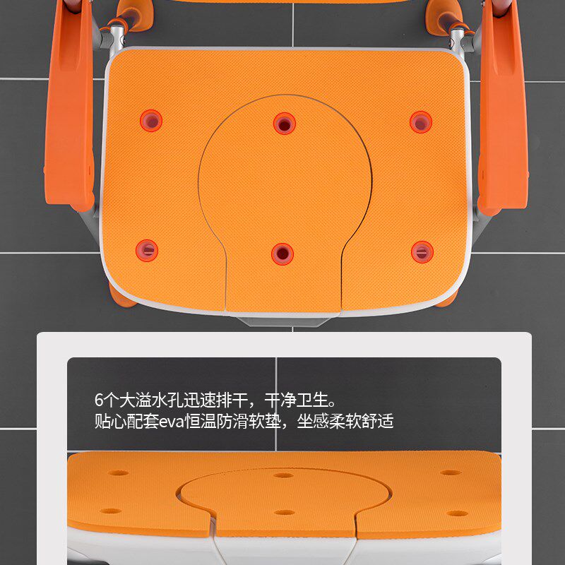 国补】作为科技老人坐便器孕妇老年人F室内便盆坐便椅可折叠淋浴,淘宝优惠券,粉丝福利购,淘宝优惠卷