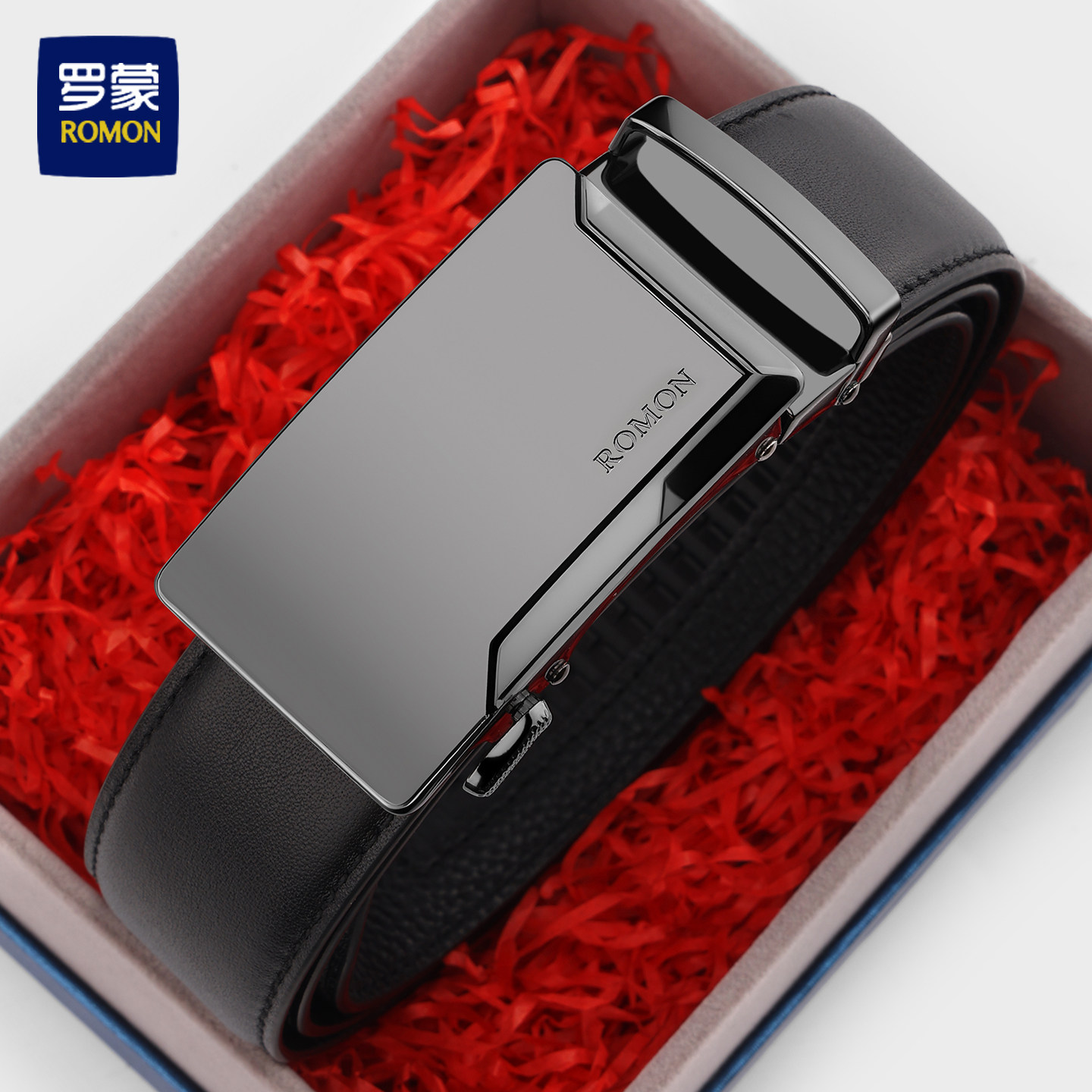 罗蒙皮带男真皮商务休闲男士腰带官方正品时尚头层牛皮裤腰带潮流