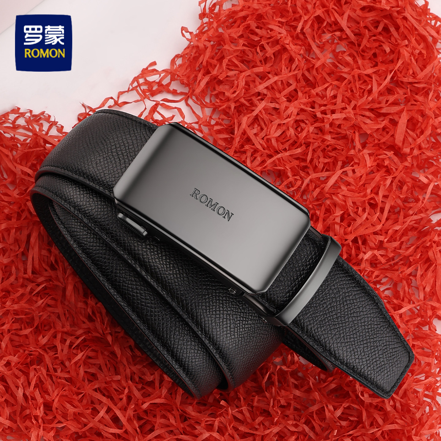 罗蒙皮带男真皮商务休闲男士腰带官方正品时尚头层牛皮裤腰带潮流