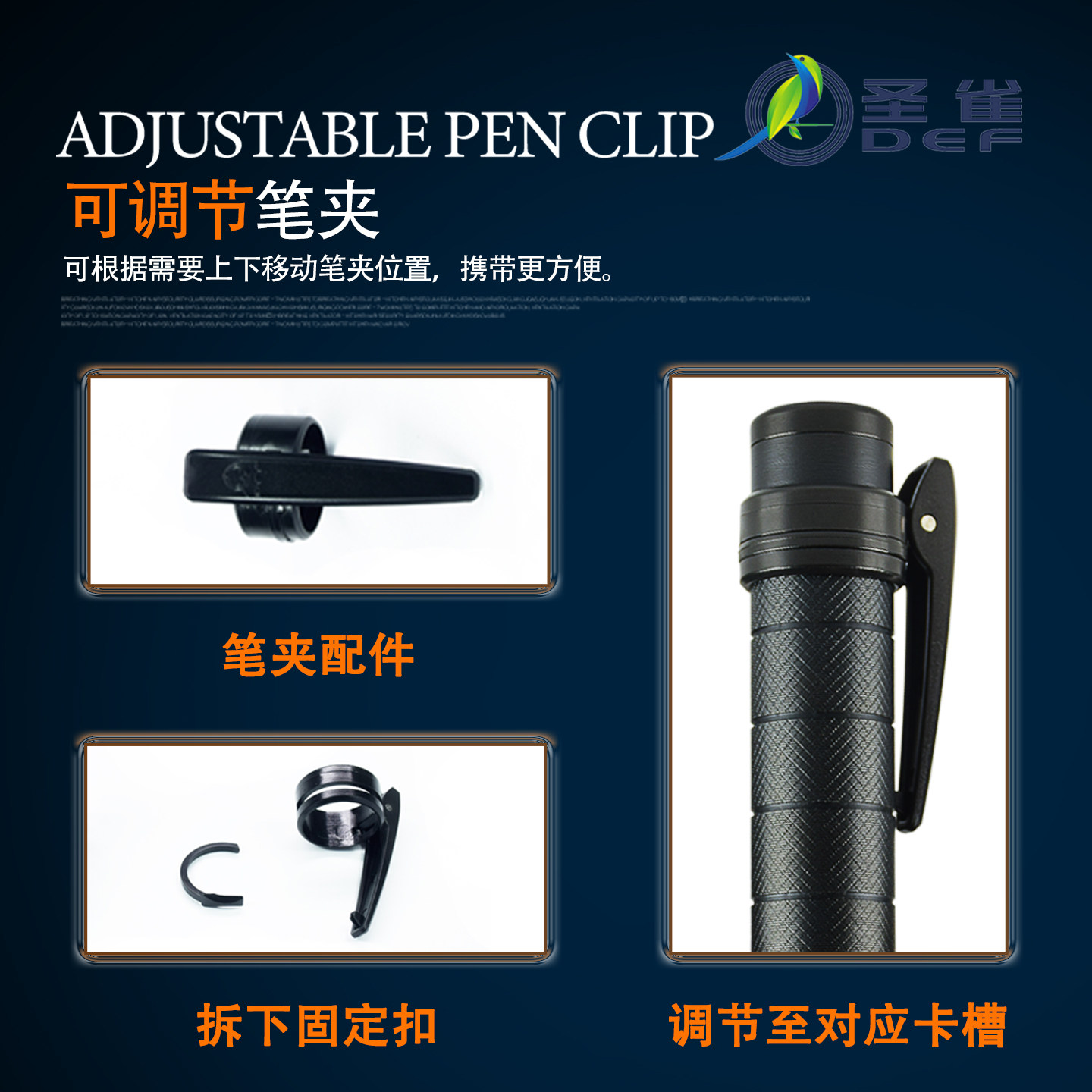 DEF圣雀特工甩棍机械伸缩棍合法车载战术破窗打狗棒防身一键回收,淘宝优惠券,粉丝福利购,淘宝优惠卷