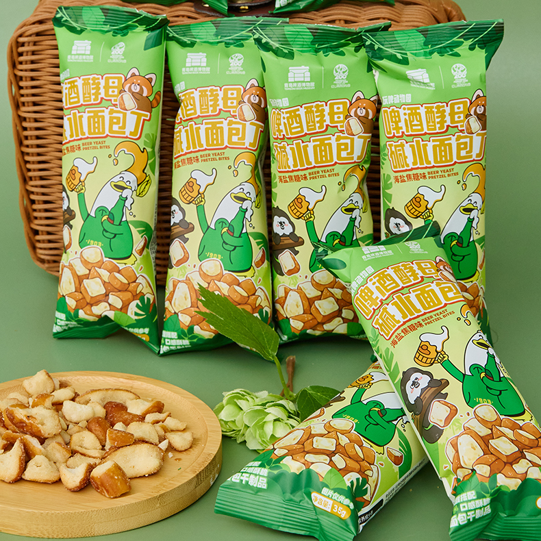 青岛啤酒博物馆红山动物园文创联名啤酒酵母碱水面包丁食品伴手礼