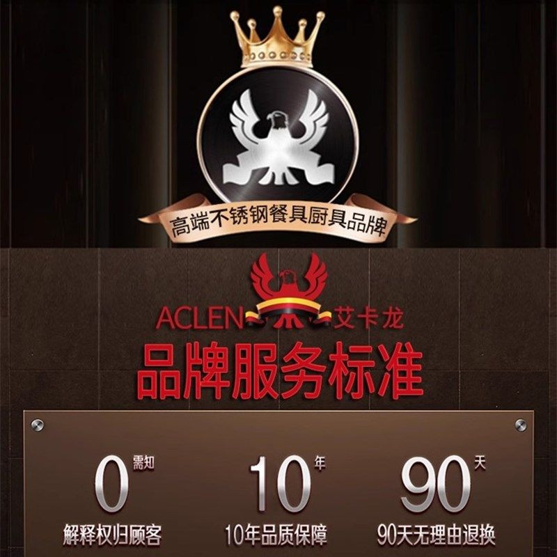 艾卡龙蒸架脚家用隔水蒸包子垫鸡蛋格支架,淘宝优惠券,粉丝福利购,淘宝优惠卷