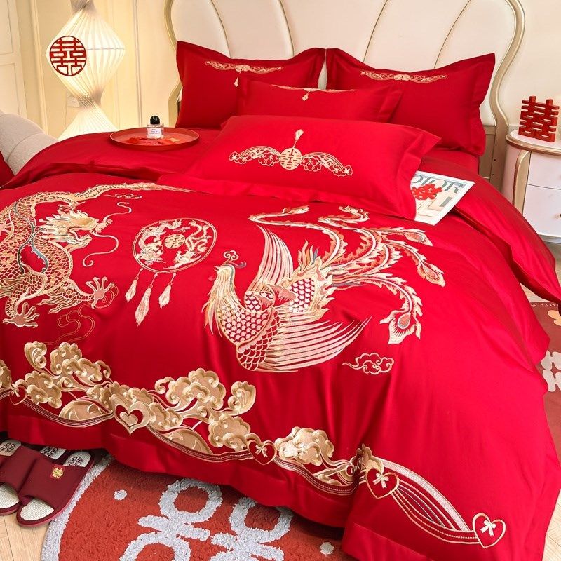 中式龙凤刺e绣大红色婚庆四件套新婚陪嫁结婚床单被套床上用品,淘宝优惠券,粉丝福利购,淘宝优惠卷