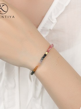 极细彩虹碧玺女手链轻奢小众手串小众精致弹力绳款手饰品转运祝福