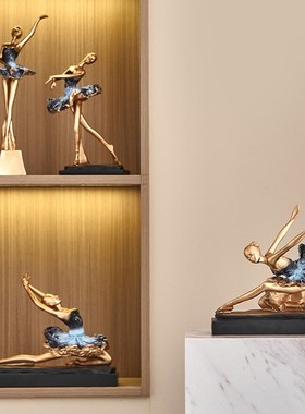 轻奢高档芭蕾舞模型摆件舞蹈生纪念品礼物家居客厅电视柜酒柜装饰