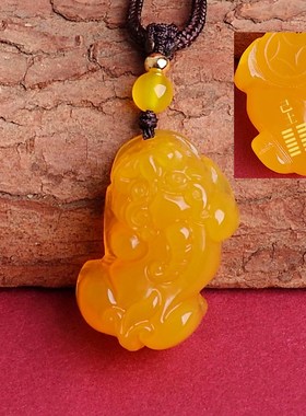 天然黄玉髓貔貅吊坠玛瑙戊土己土钥匙扣补土挂件黄色水晶属土项链