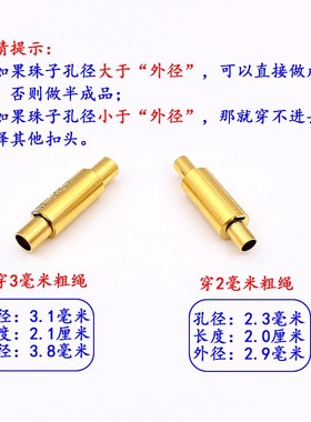 按扣粗2345毫黑皮绳手链串饕餮转运珠串黄手绳成品送隔圈编织