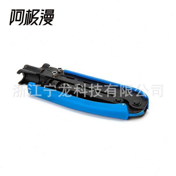 阿极漫现货RG59/RG6同轴线缆挤压钳F头压线钳网络压接钳挤压工具,淘宝优惠券,粉丝福利购,淘宝优惠卷