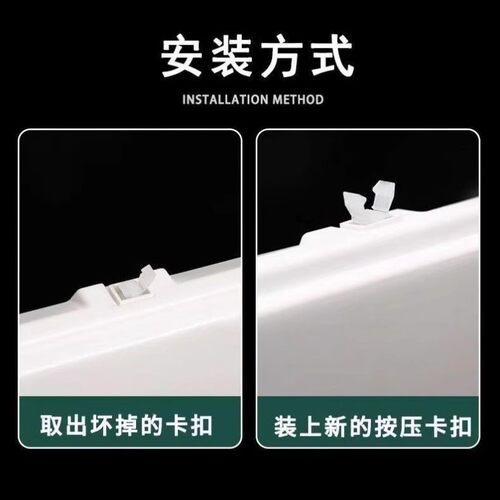 通用型按压式垃圾桶卡扣开关盖子汽车眼镜盒自锁弹簧卡扣PR-001 - 图3