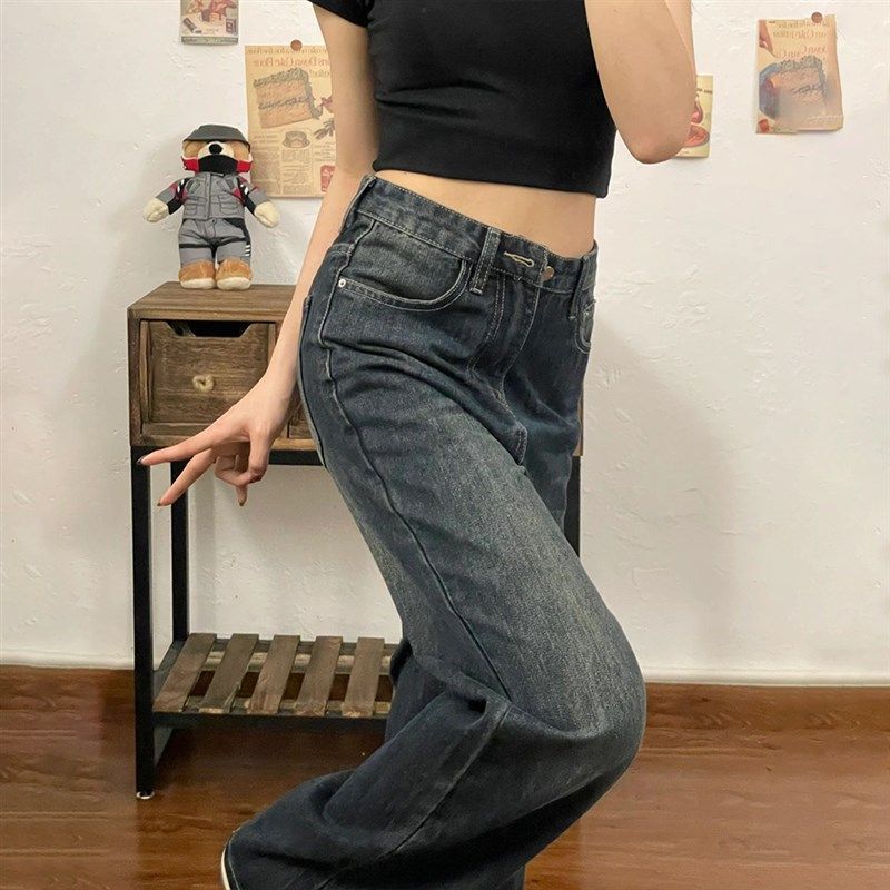 300斤大码美式复古微喇牛仔女胖mm高腰显瘦宽松直筒拖地阔腿裤子2,淘宝优惠券,粉丝福利购,淘宝优惠卷