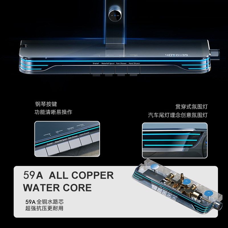 腰喷数显沐浴器增压喷头全铜恒温家用枪灰色浴室卫浴淋浴花洒套装,淘宝优惠券,粉丝福利购,淘宝优惠卷