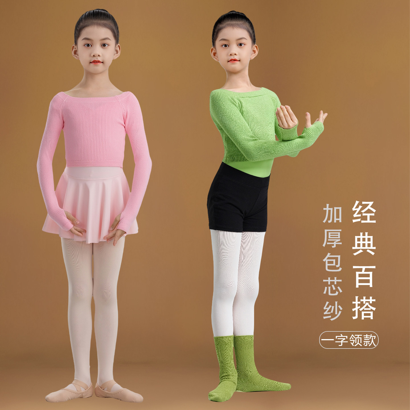 图2