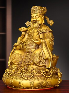 铜财神爷摆件纯铜托元宝财神客厅公司开业大小号聚宝盆财神文财神