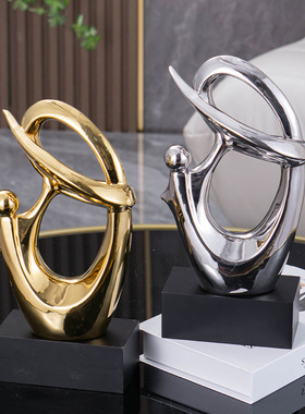 轻奢现代家居客厅摆件高档陶瓷工艺品电视柜玄关酒柜办公室装饰品