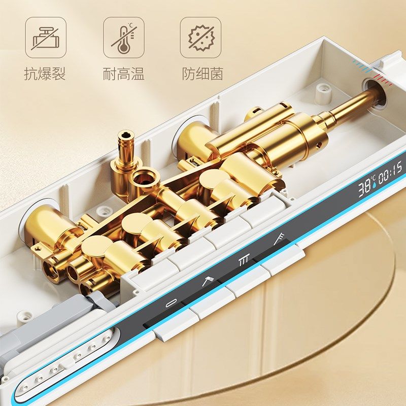 德国恒温数显花洒套装淋浴器全新升级带按摩腰喷带数显氛围灯淋浴,淘宝优惠券,粉丝福利购,淘宝优惠卷