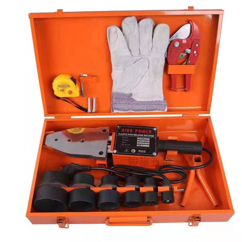 20-63双温双控调温热熔器ppr水管热熔机塑焊机家用热熔器水电工程 - 图1